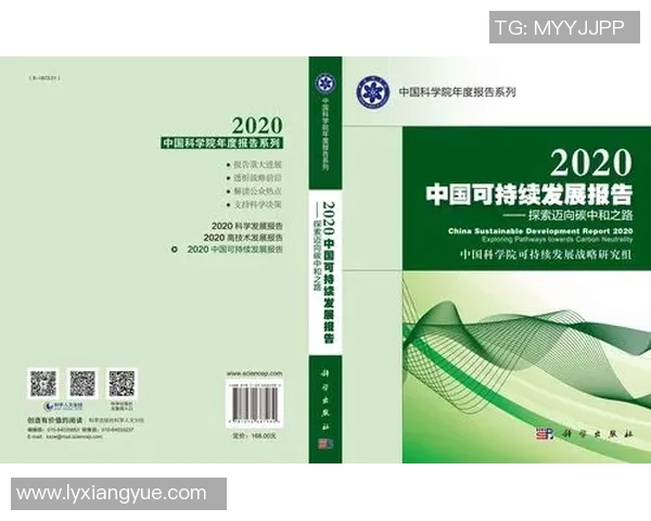 吕俊虎：探索新时代的科技创新与可持续发展之路